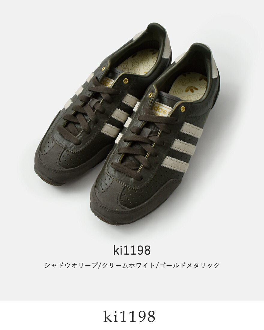 adidas Originals アディダス オリジナルス  ジャパン W レザー ローカット スニーカー “JAPAN W” japan-w-same1 レディース 2025aw新作 ☆☆ クーポン対象 adidas Originals セール【30%OFF】アディダス オリジナルス ジャパン