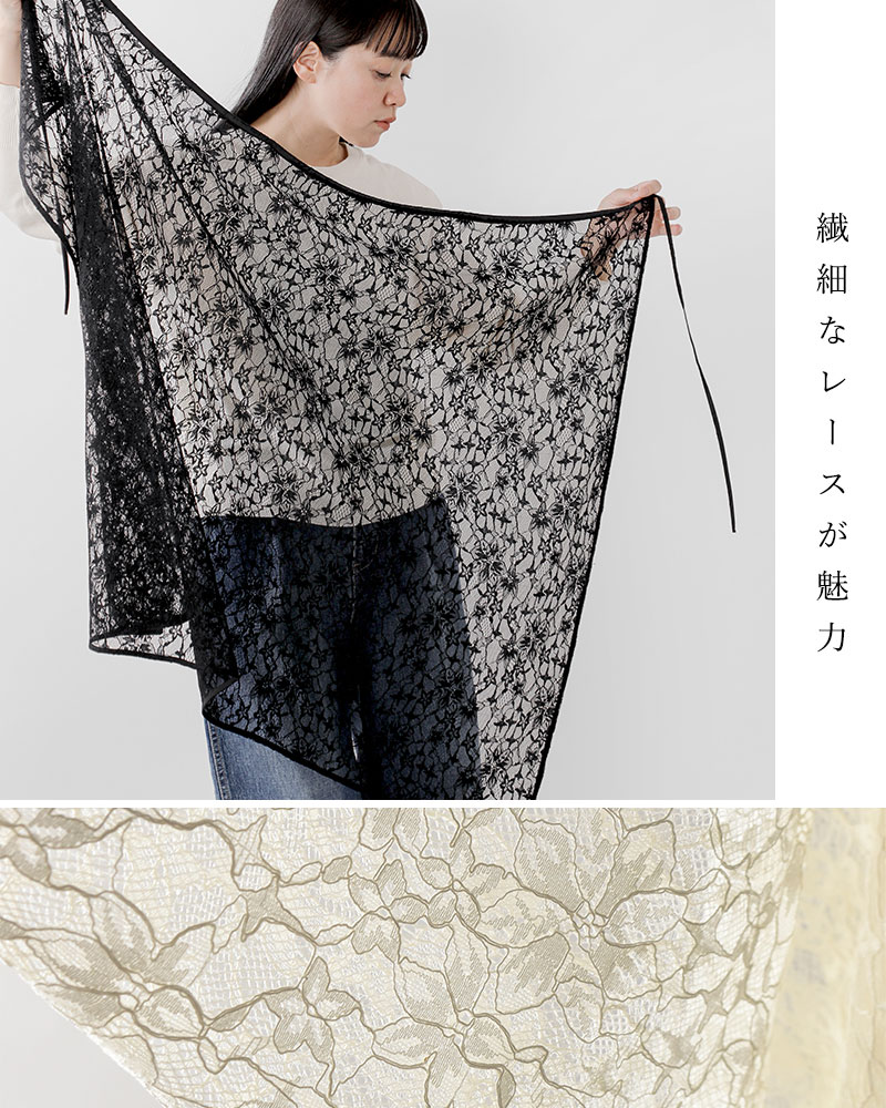 VERMEIL par iena　ギャザースリーブ 日本製　オフィカジ VERMEIL par iena ギャザースリーブ 日本製 オフィカジ - メルカリ