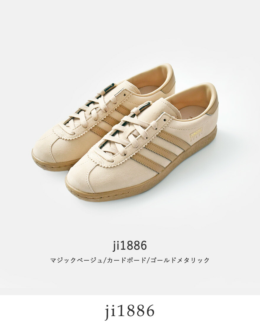 adidas Originals アディダス オリジナルス シュタット スエード