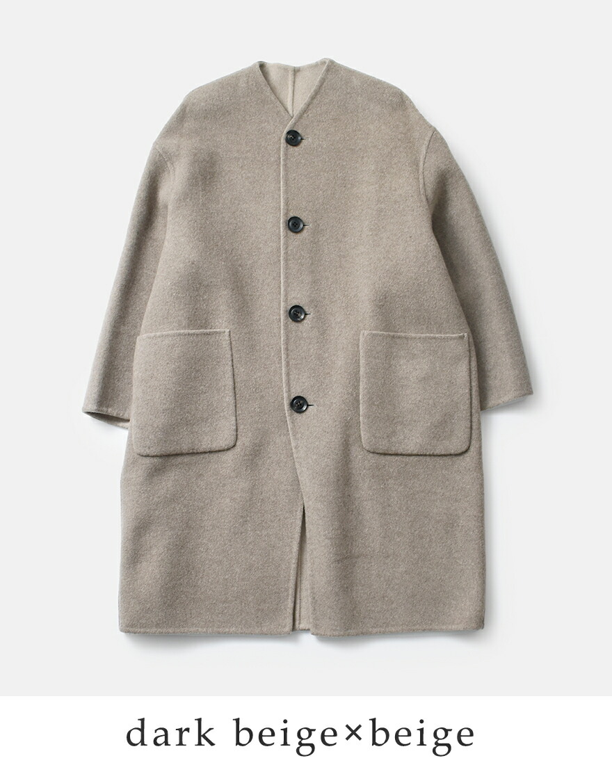 LE GLAZIK（ルグラジック） Le Glazik SUPER100s ウール リバーシブル