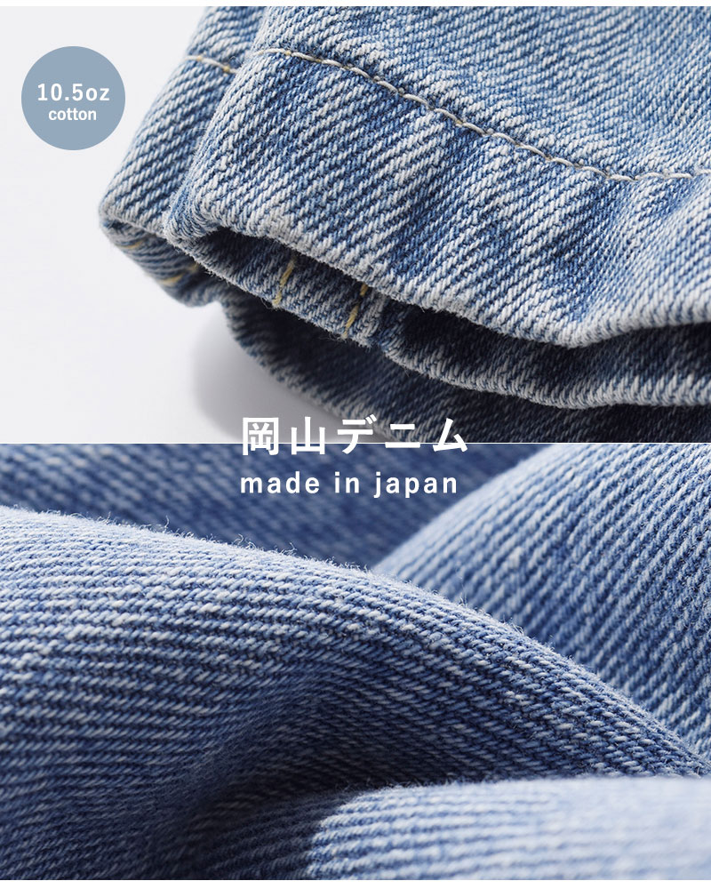 Johnbull デニムオールインワン L Johnbull 【40%OFF】Johnbull ジョンブル コットン デニム