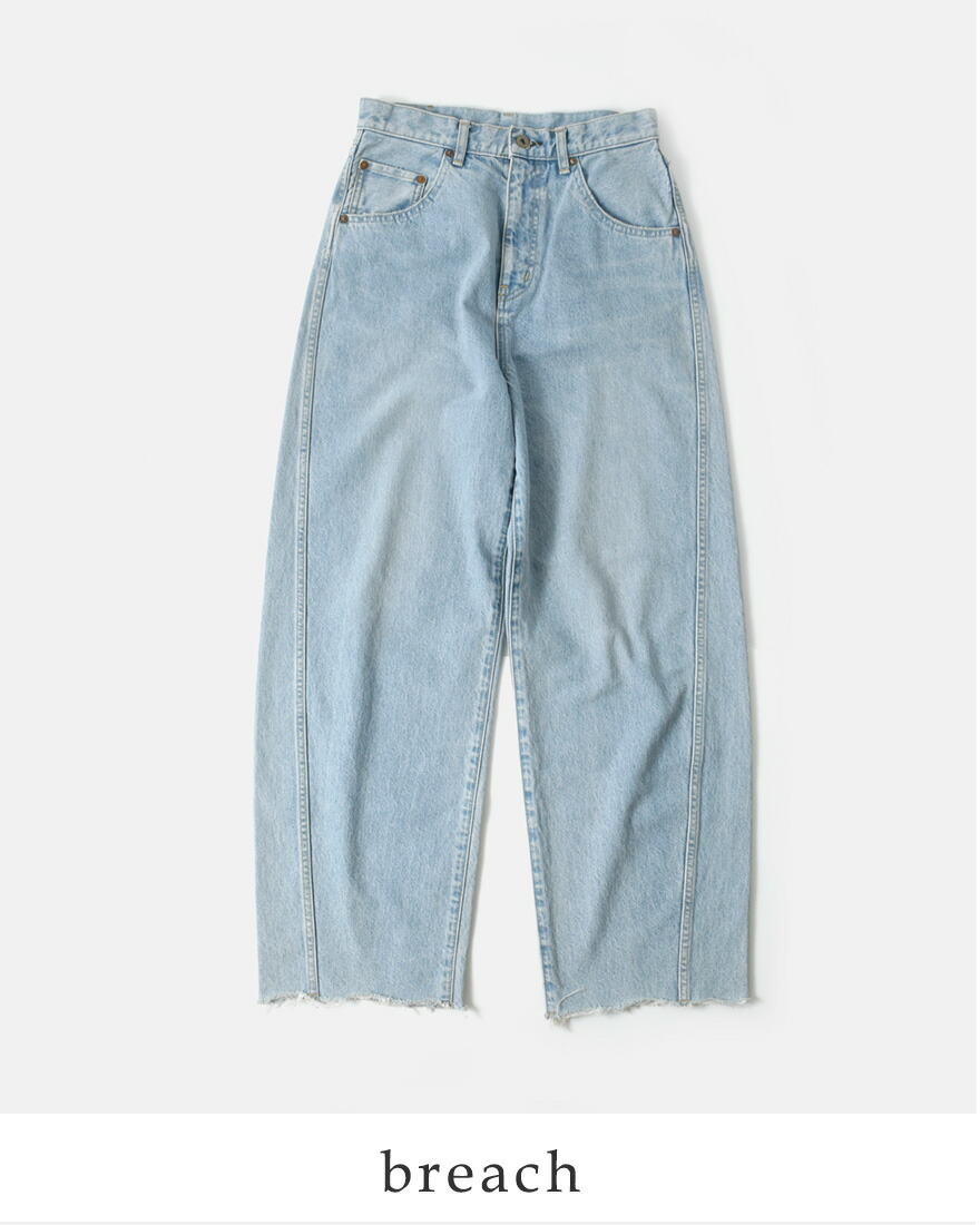 Johnbull ジョンブル コットン カーブ デニム パンツ jl251p09