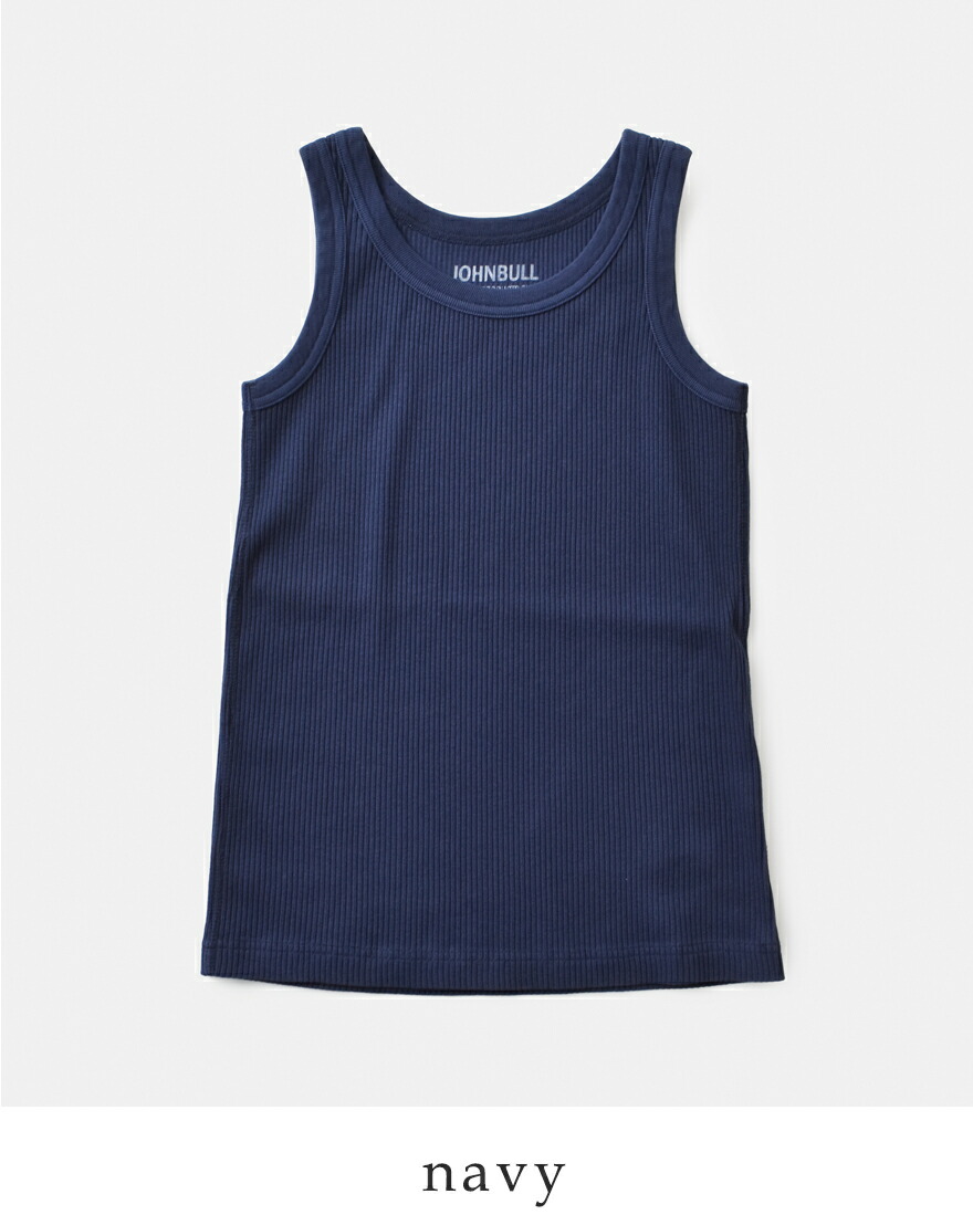 スーパーコピー 激安 - ブランドコピー代引き高品質専門店 Johnbull 【20%OFF】Johnbull ジョンブル コットン ピグメント トップス
