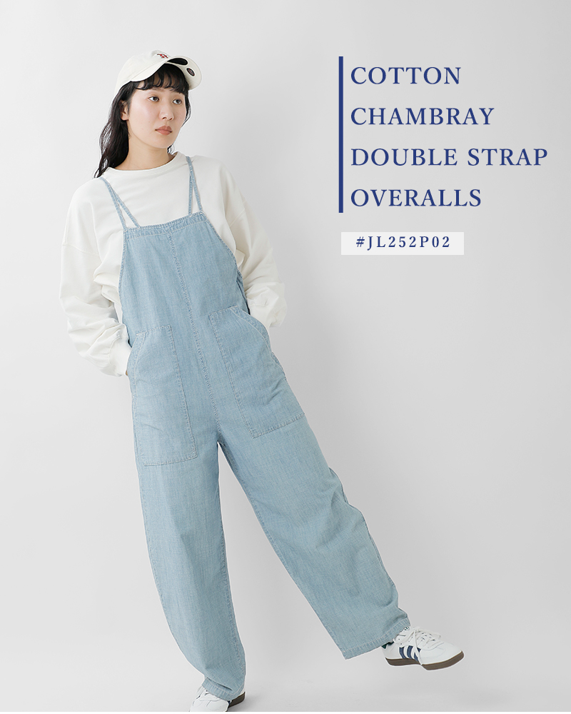 Johnbull ジョンブル コットン シャンブレー ダブルストラップ