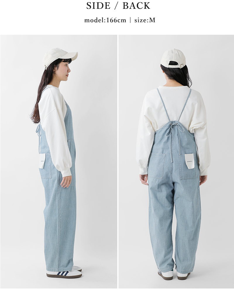 ジョンブル  フレンチサロペット　LL Johnbull ジョンブル コットン シャンブレー ダブルストラップ