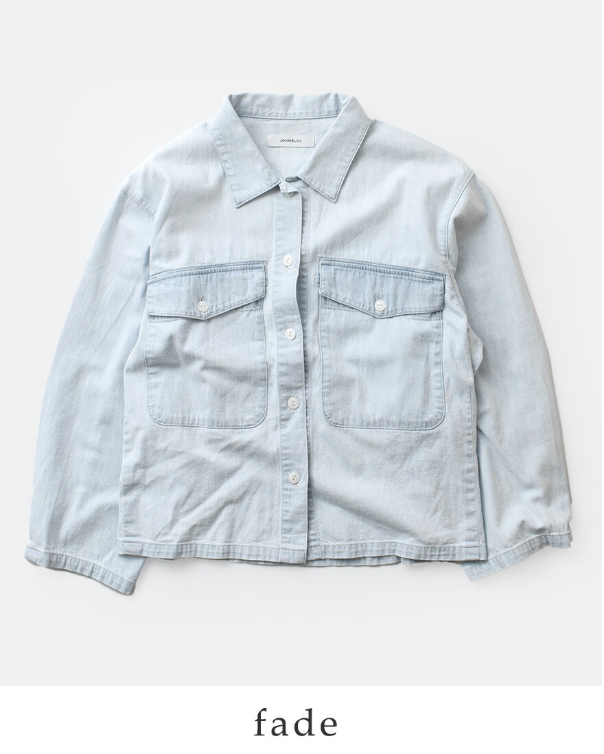 【30%OFF】ジョンブル Johnbull コットン デニム サマー フライト シャツ jl252s03 レディース 楽天市場】【30%OFF】Johnbull ジョンブル コットン デニム