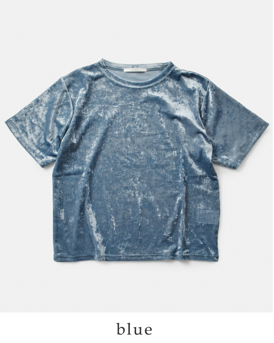 ジョンブル Johnbull  ベロア チュール ハーフスリーブ Tシャツ jl253c01  レディース 2025aw新作 楽天市場】Johnbull ジョンブル ベロア チュール ハーフスリーブ