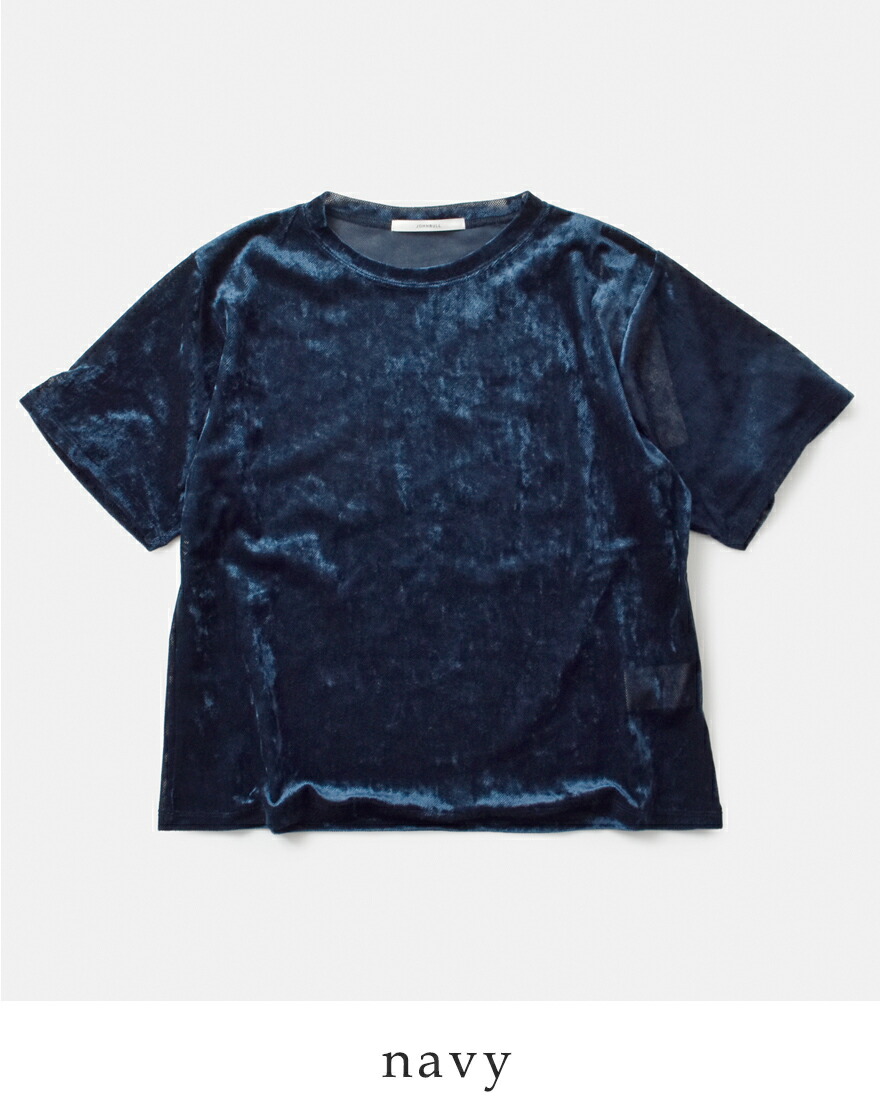 ジョンブル Johnbull  ベロア チュール ハーフスリーブ Tシャツ jl253c01  レディース 2025aw新作 Johnbull ジョンブル ベロア チュール ハーフスリーブ Tシャツ