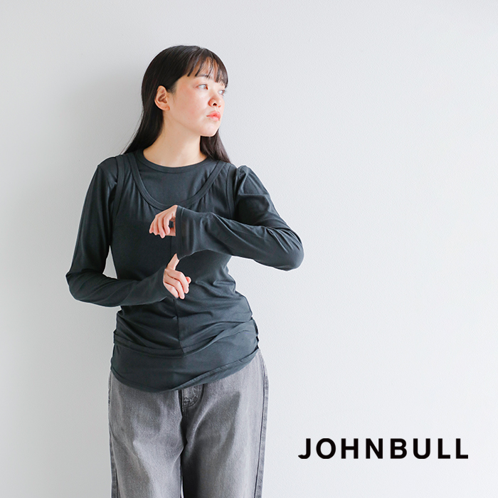 Johnbull（ジョンブル） セール【40%OFF】ジョンブル ハイツイスト