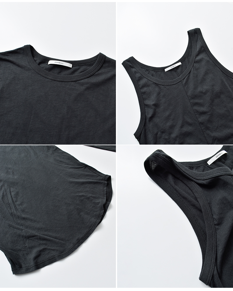 Johnbull（ジョンブル） セール【40%OFF】ジョンブル ハイツイスト