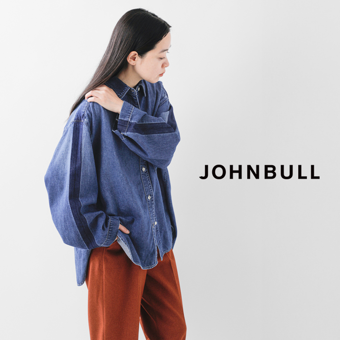 Johnbull（ジョンブル） 【3こ1】セール【30%OFF】ジョンブル ライト