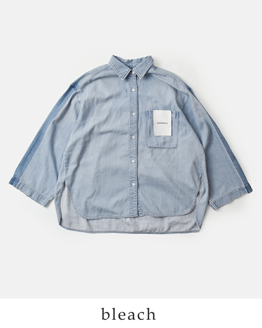 ★新品★ジョンブル★デニムシャツ★カッコ可愛い★ imgrc0055410245.jpg