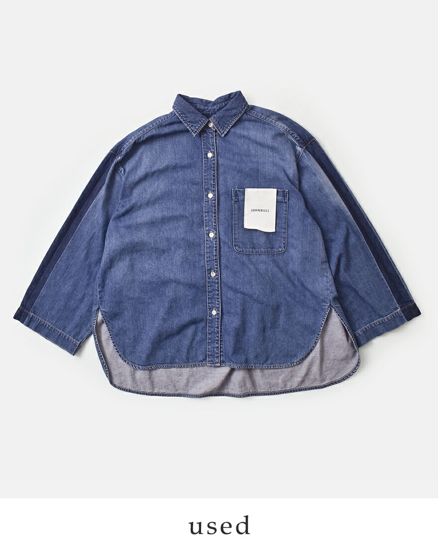Johnbull（ジョンブル） ライトデニム オーバー ライン シャツ