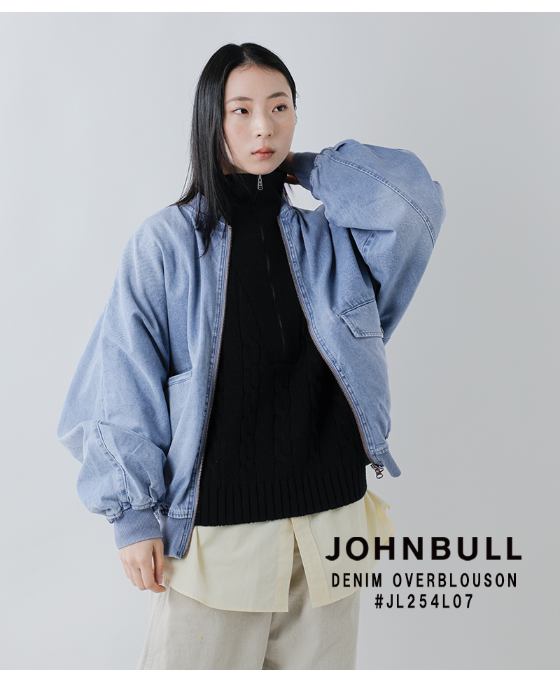 Johnbull（ジョンブル） セール【30%OFF】ジョンブル デニム オーバー 