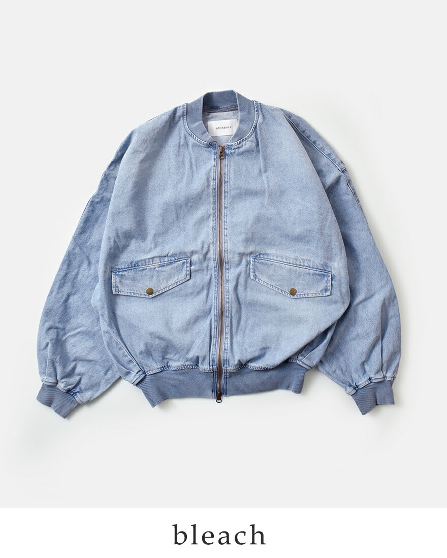 Johnbull（ジョンブル） セール【30%OFF】ジョンブル デニム オーバー