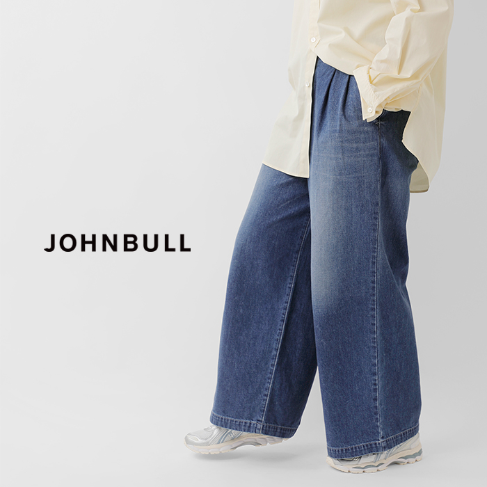 Johnbull（ジョンブル） デニム ツータック イージー パンツ jl254p15