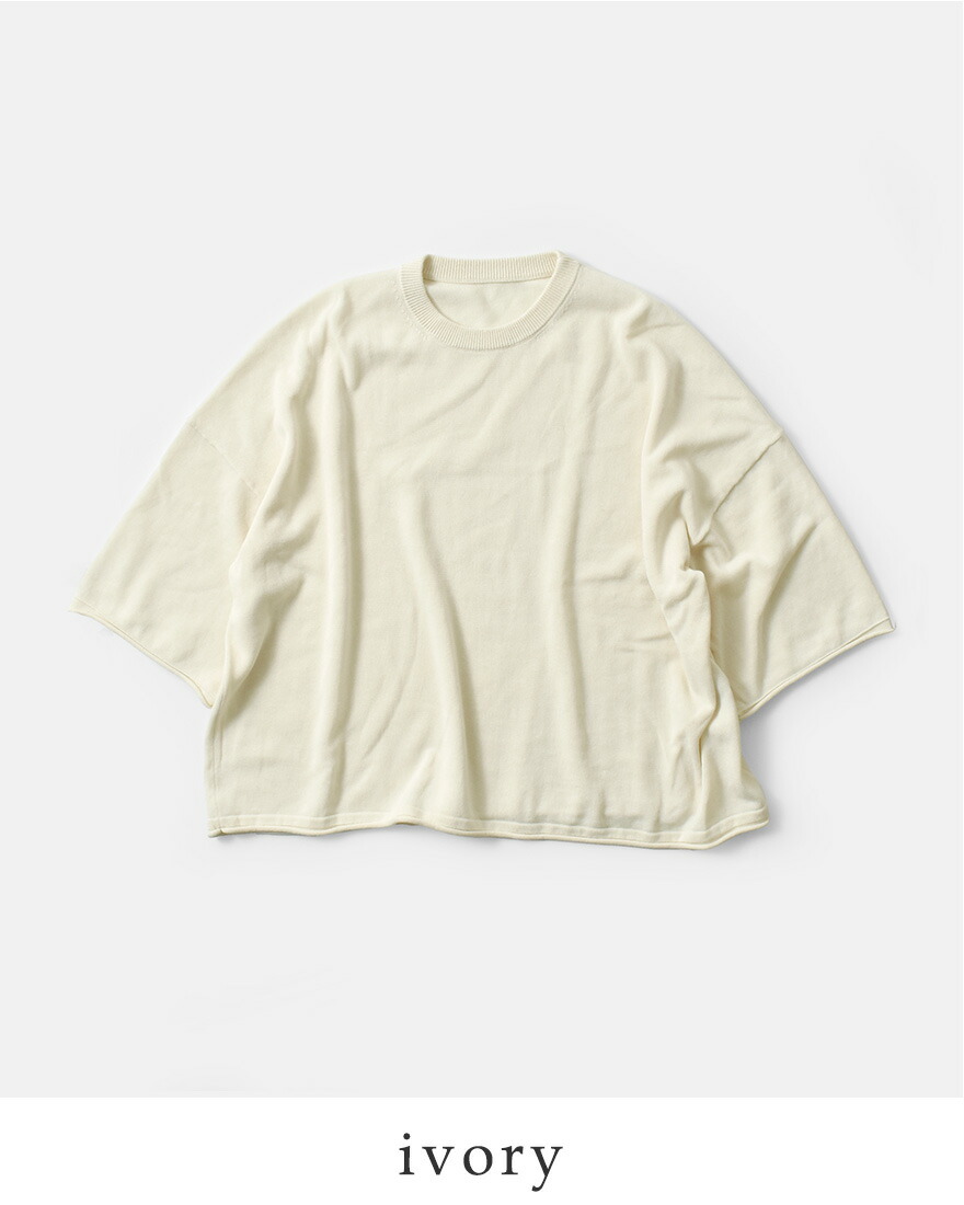 Johnbull（ジョンブル） ドライコットン ピグメント ニット Tシャツ 
