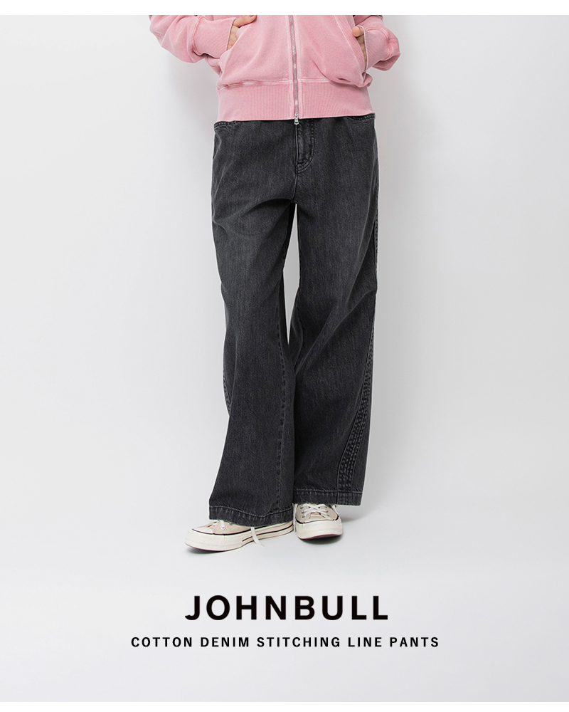 Johnbull（ジョンブル） コットンデニム ステッチングライン パンツ