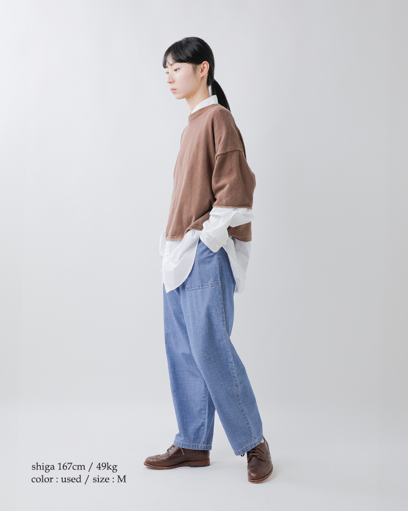 Johnbull（ジョンブル） シャンブレー イージー テーパード パンツ