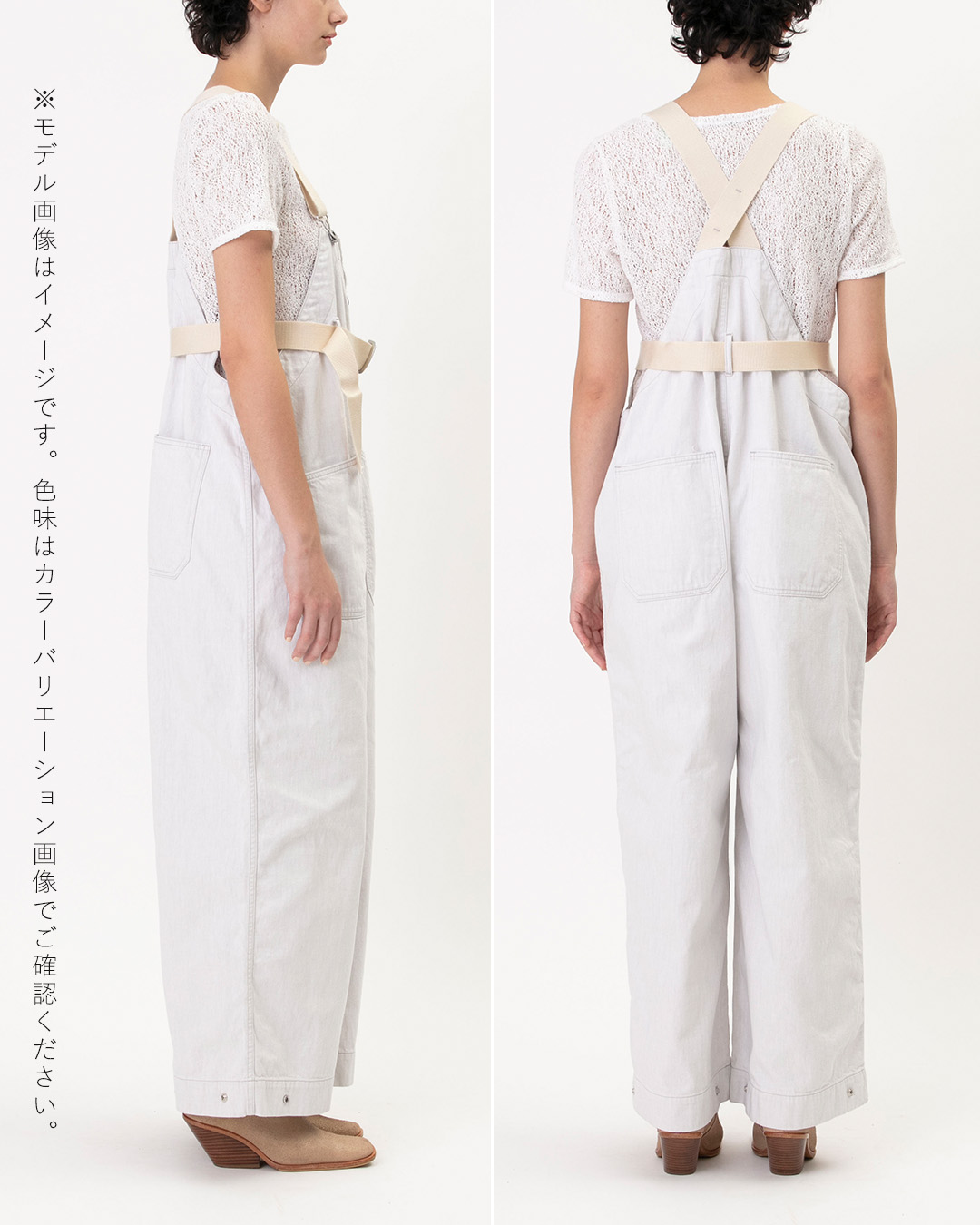 Johnbull（ジョンブル） Johnbull 8oz デニム ベルデッド デッキ