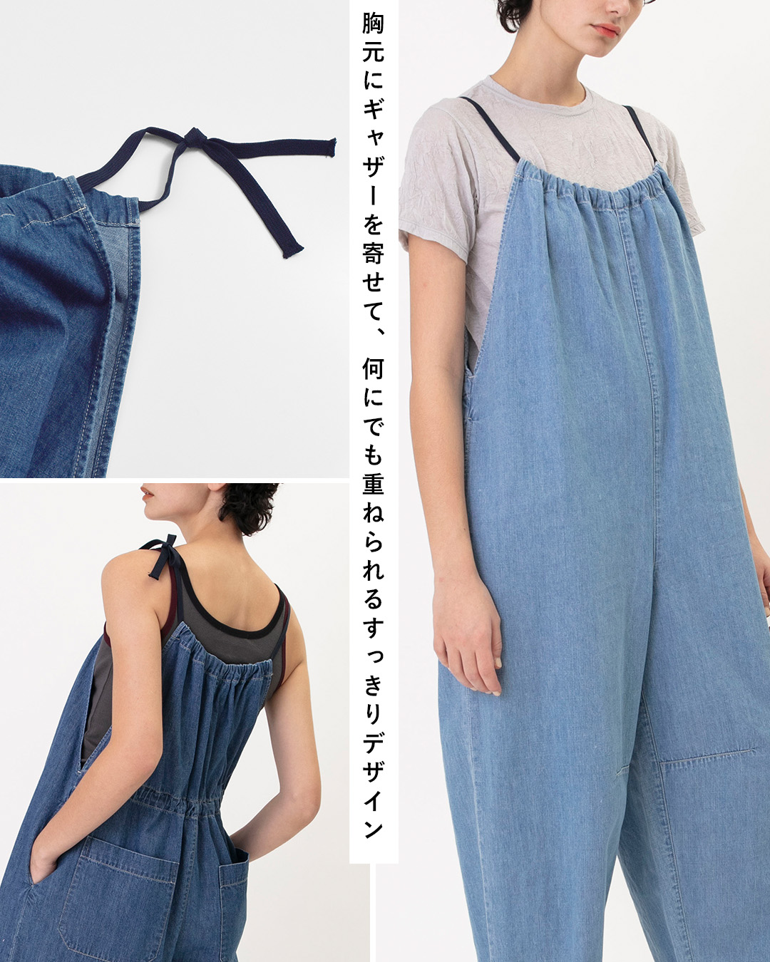 Johnbull（ジョンブル） Johnbull 7.5oz ムラ糸 ライトデニム ドロー