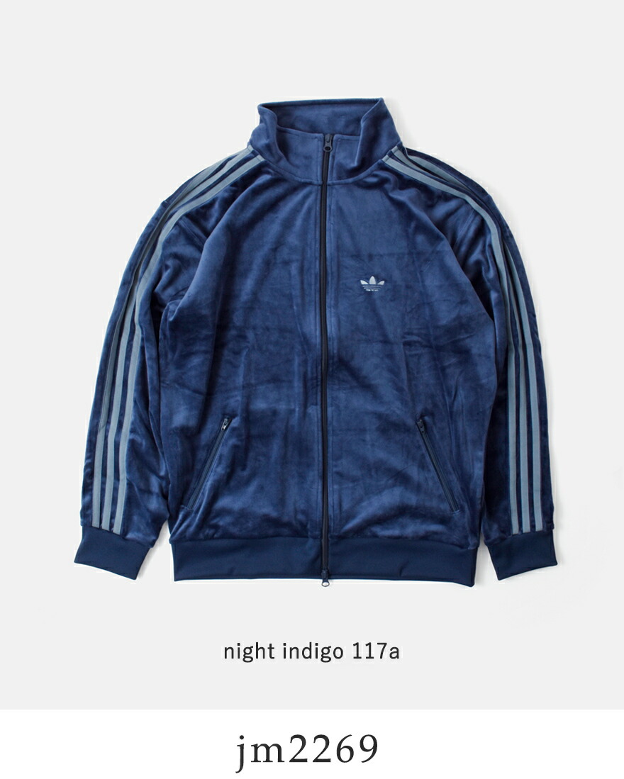 アディダス オリジナルス adidas Originals トラックジャケット ベロア ルーズフィット BB VELOUR TT jm2269-71  2024aw新作