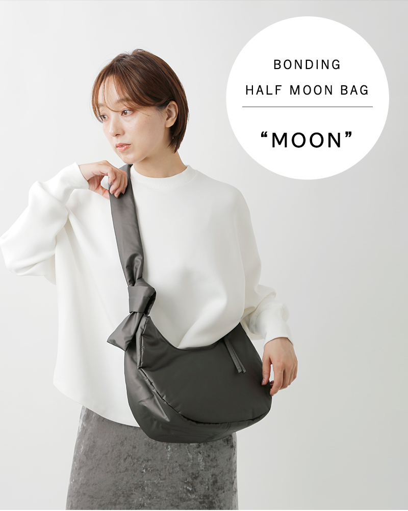 joe&him（ジョーアンドヒム） ボンディング ハーフムーン バッグ Moon