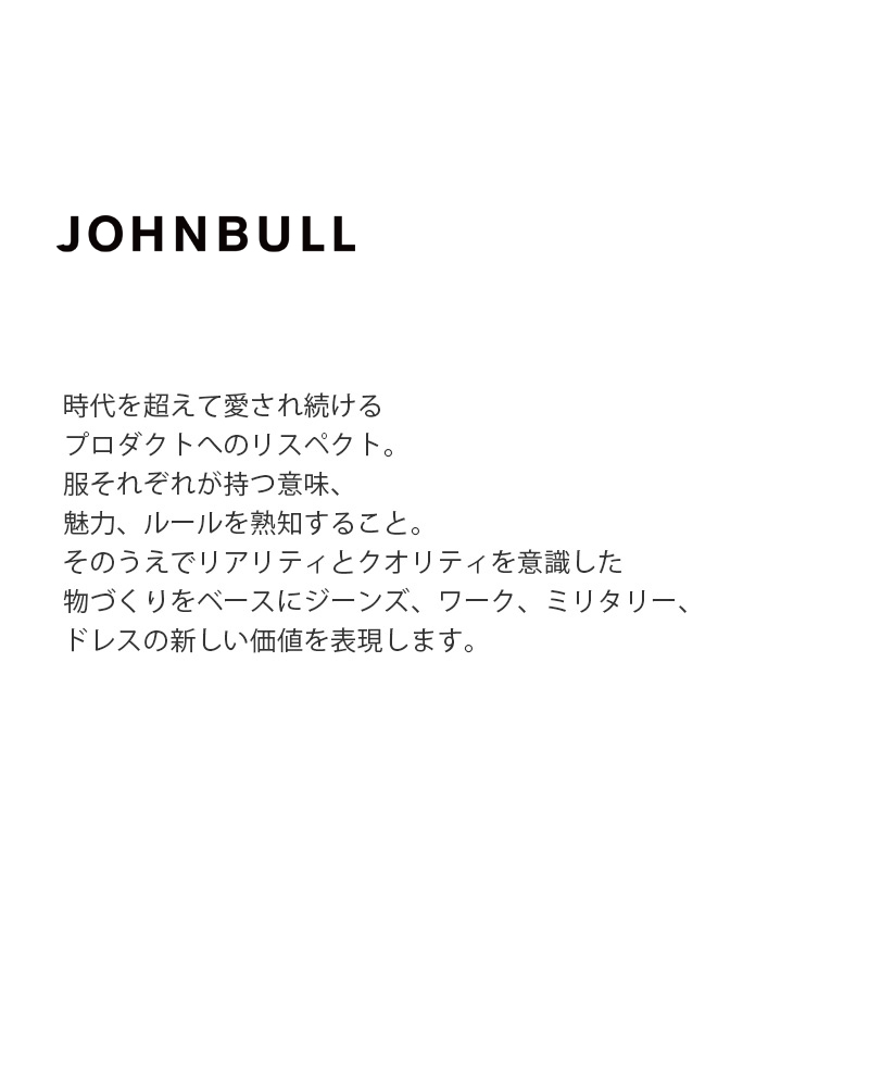 aranciato ヤフー店 - Johnbull（J）｜Yahoo!ショッピング