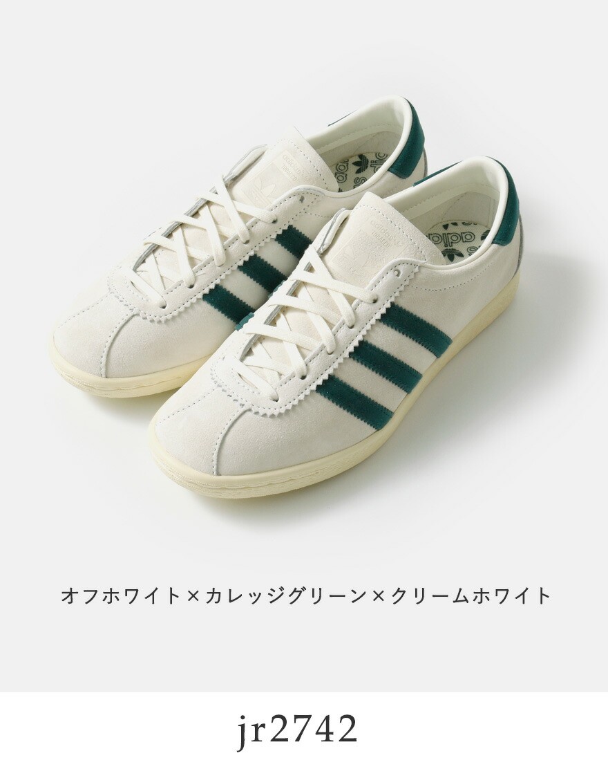 adidas Originals アディダス オリジナルスadidas タバコ TOBACCO