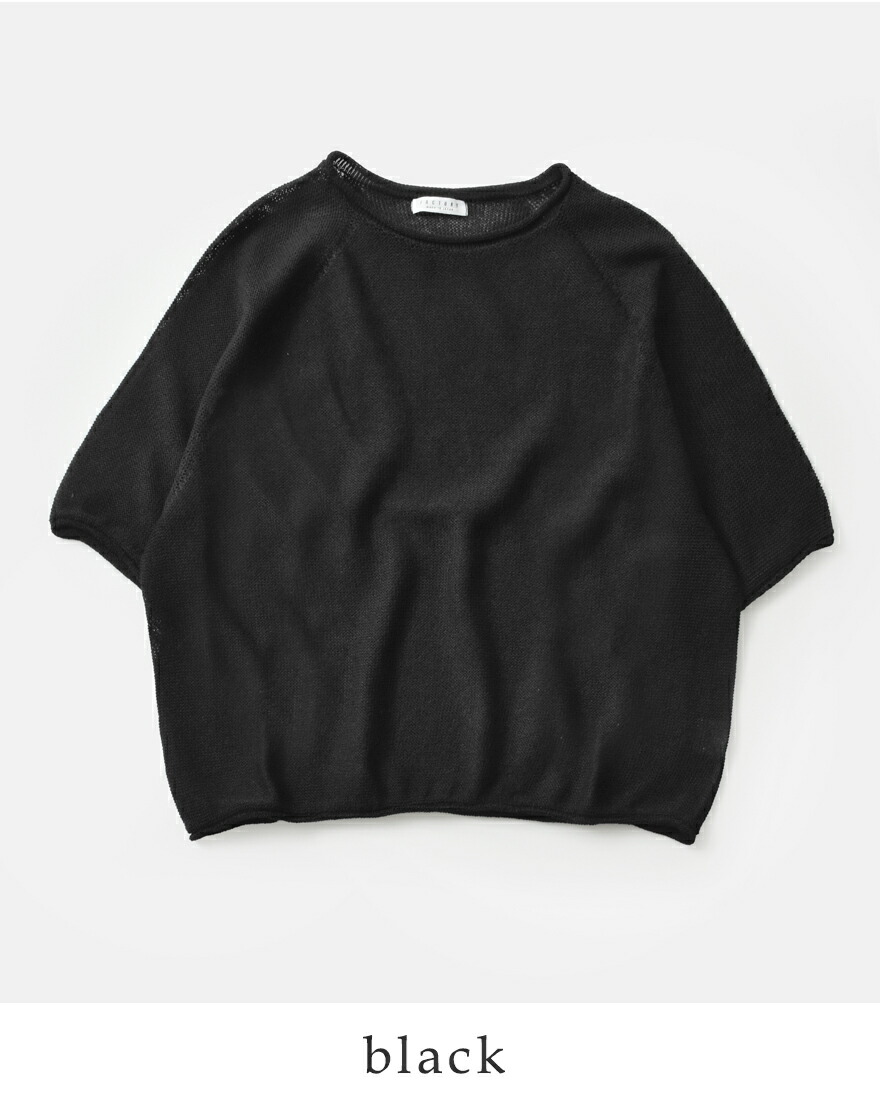 aranciato ファクトリー FACTORY 和紙 ペルーコットン ロール