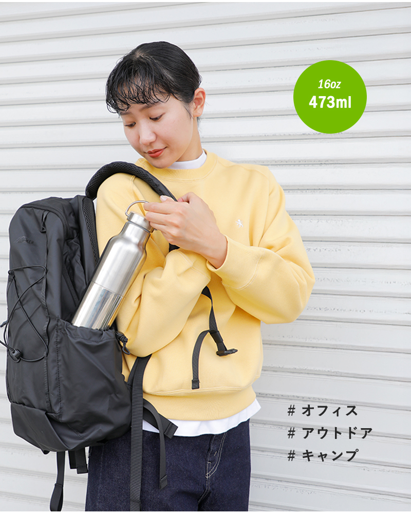 Klean Kanteen（クリーンカンティーン） ライズクラシック バンブー