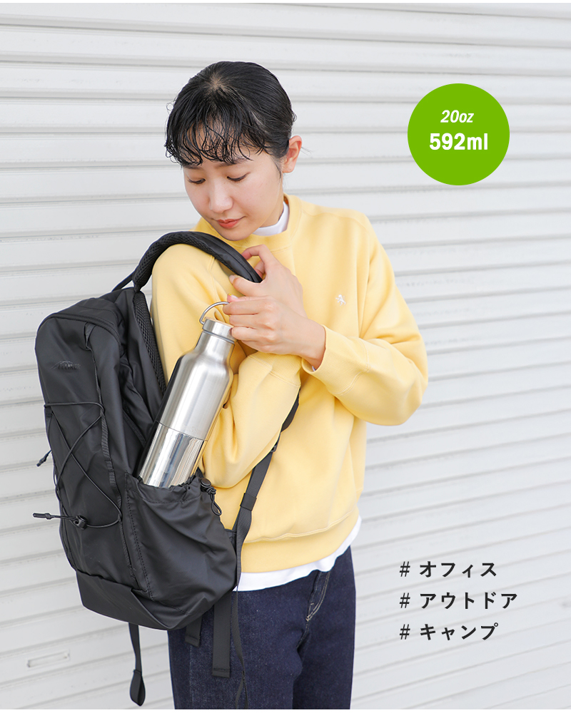 Klean Kanteen（クリーンカンティーン） ライズクラシック バンブー