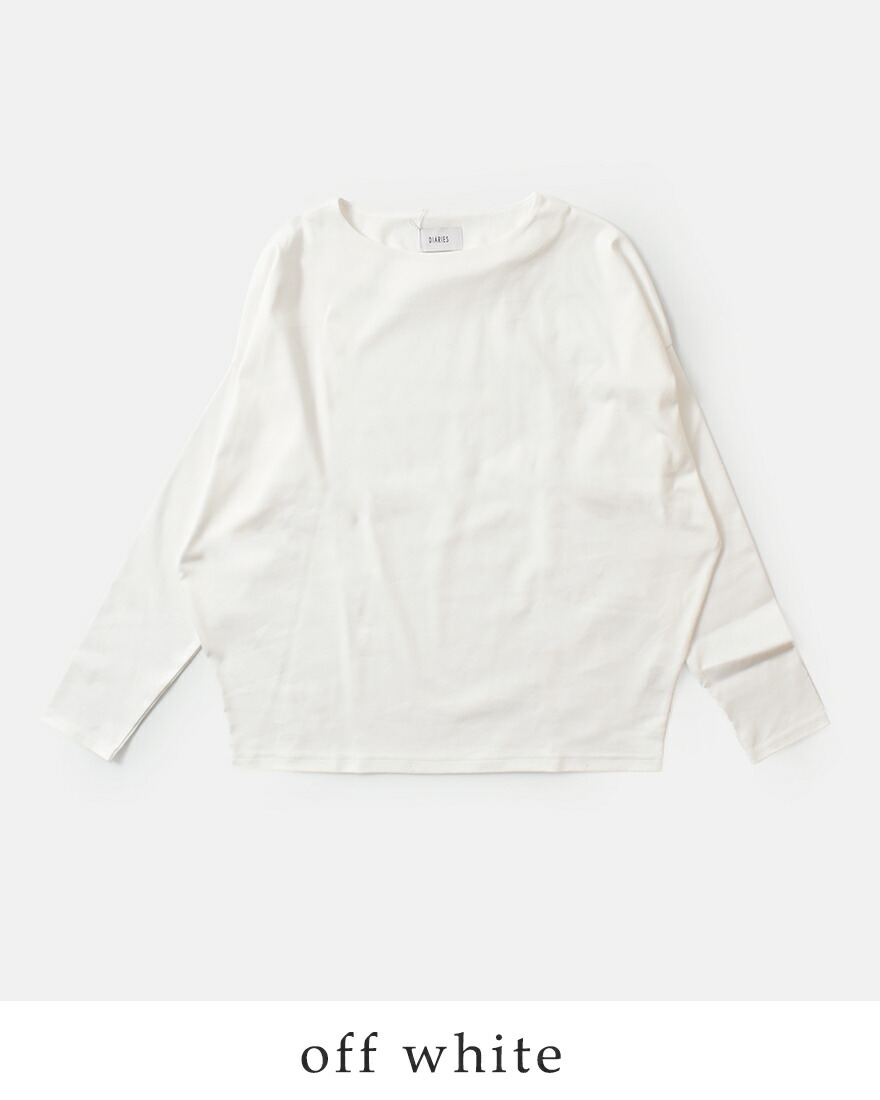 スムース セール【30%OFF】ダイアリーズ DIARIES コットン コンパクト