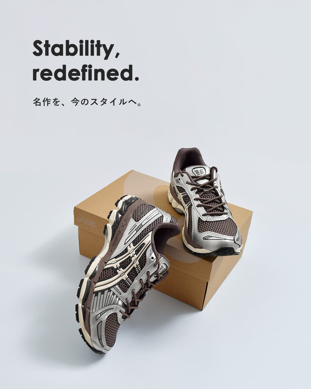 ASICS（アシックス） ゲルカヤノ スポーツスタイル スニーカー GEL