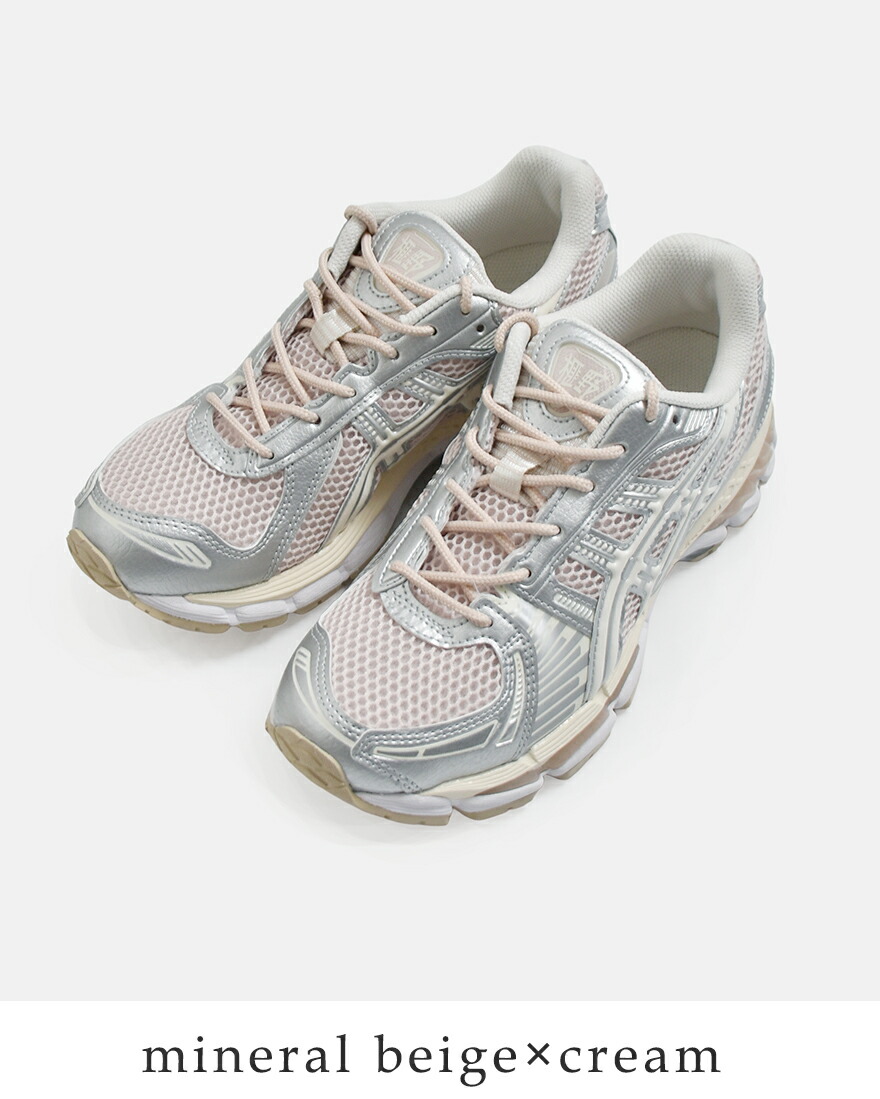 ASICS（アシックス） セール【40%OFF】アシックス ゲルカヤノ スポーツ