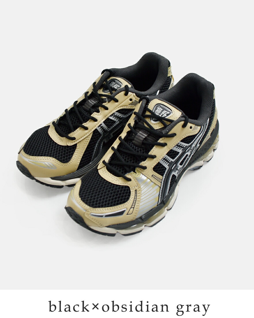 ASICS（アシックス） セール【40%OFF】アシックス ゲルカヤノ スポーツ