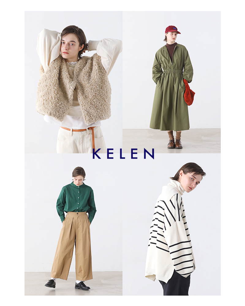 ☆】kelen ケレン コットン サイドポケット テーパード パンツ MERI