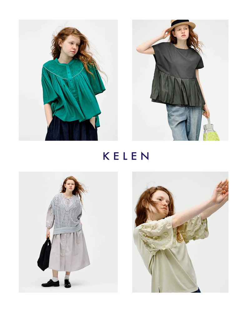 kelen