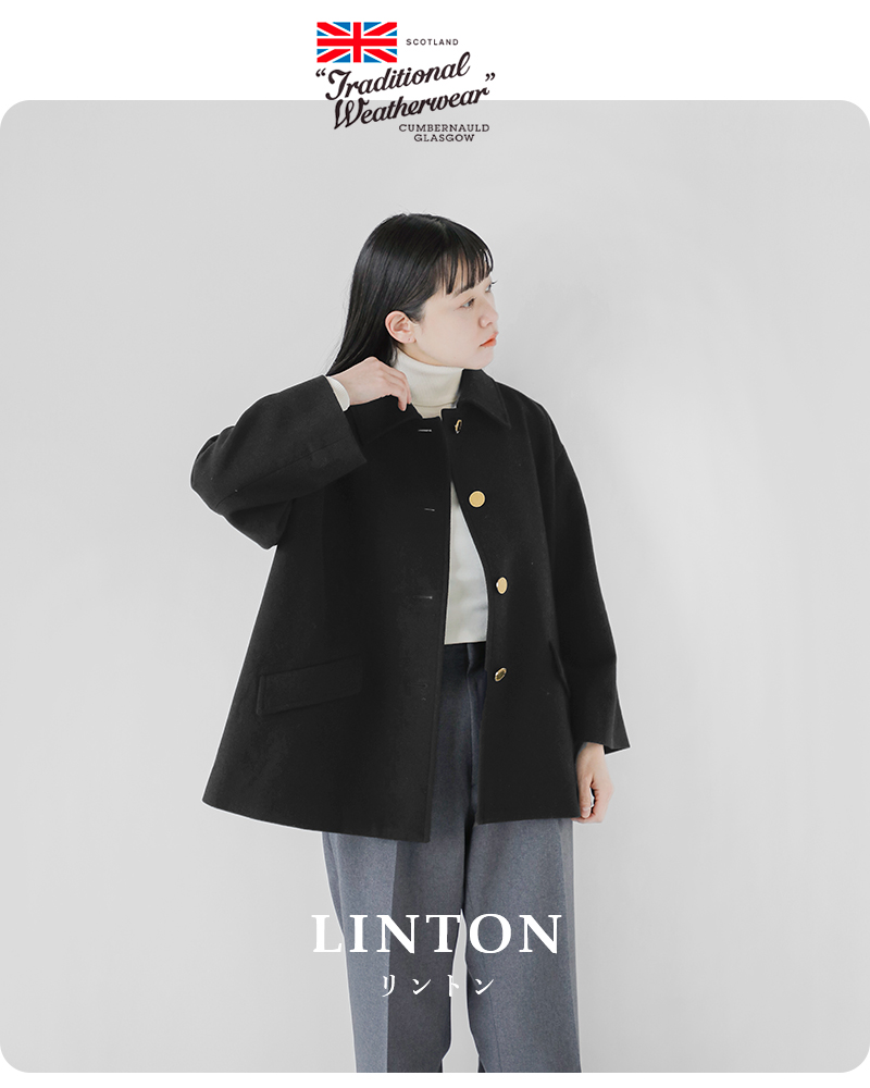 Traditional Weatherwear トラディショナルウェザーウェア