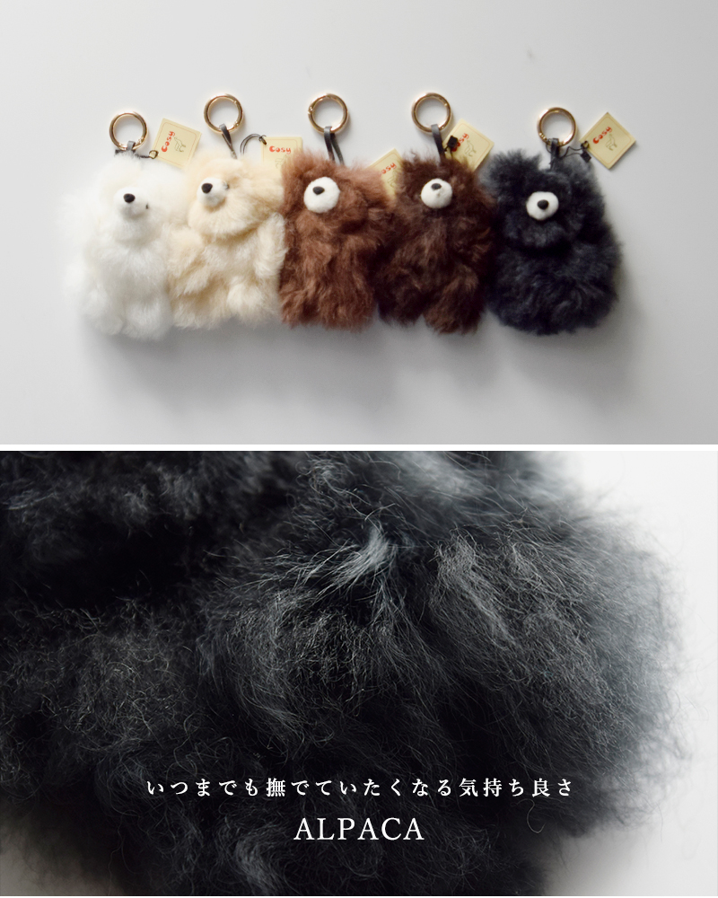 超激レア 非売品 銀座コージーコーナー コージーベア ぬいぐるみ 全2種セット COSY コージー 熊 チャーム kh-ev-sb ベア ぬいぐるみ レディース