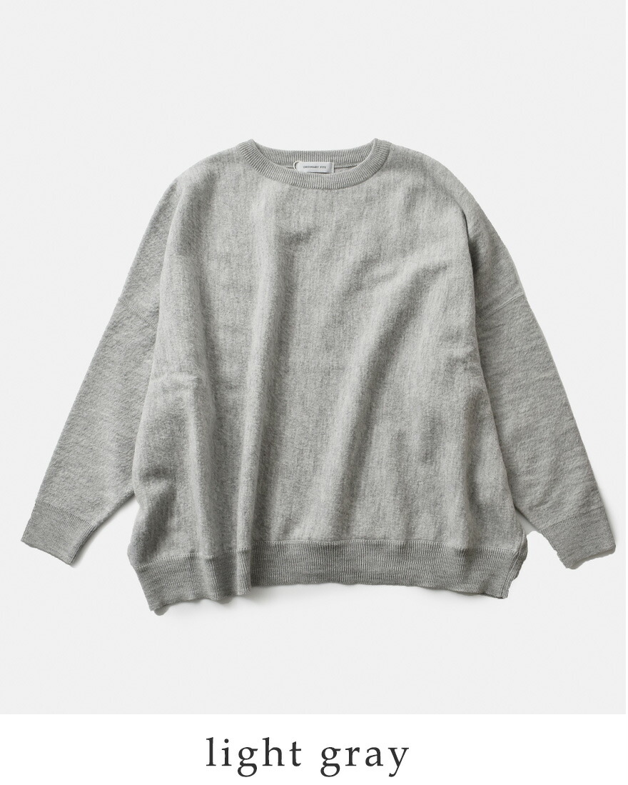 Ordinary fits（オーディナリーフィッツ） バーバーニット プル