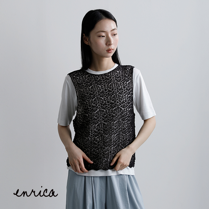 enrica（エンリカ） 和紙ブレンド 2way レース柄 ニットベスト knit225