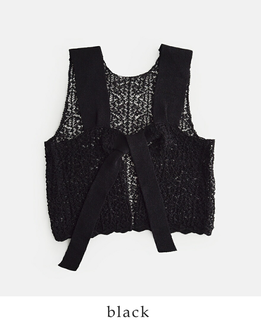 enrica/LACE 2WAY ベスト プラージュ Plage enrica / エンリカ LACE 2WAY ベスト （ブラック