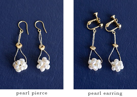 Joli&Micare(ジョリー&ミカーレ)ニットパールピアス “Knitted Pearl pierce” knp0203