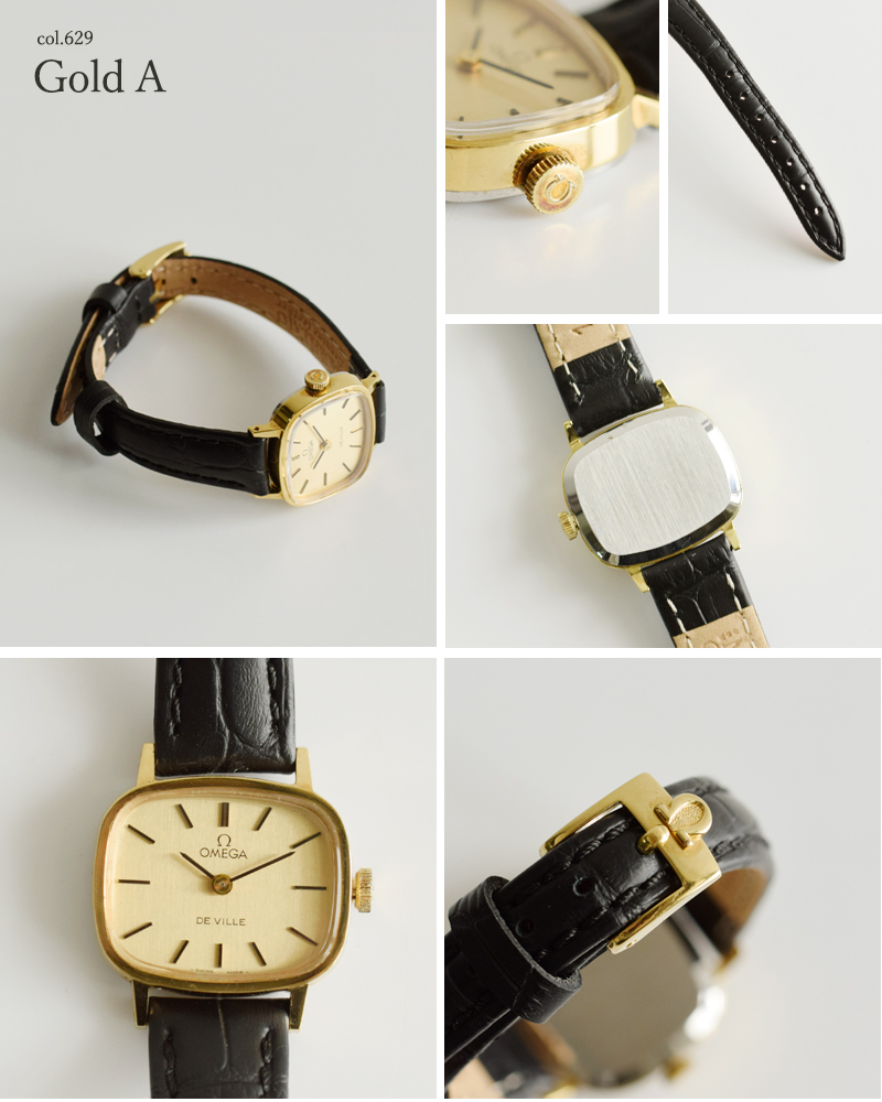 OMEGA オメガ カウレザー ベルト ステンレス ヴィンテージ