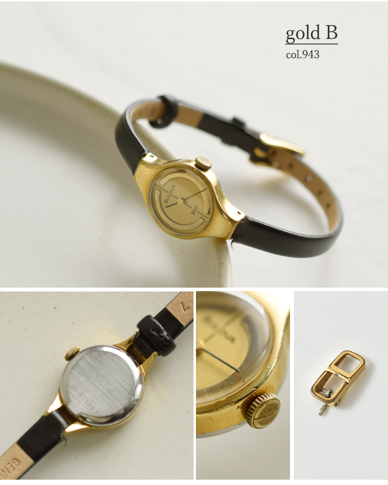 BULOVA（ブローバ） ×ディオール Dior カウレザー ベルト ステンレス