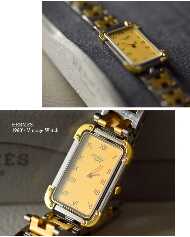 HERMES エルメス ステンレス GP ヴィンテージ ウォッチ 腕時計