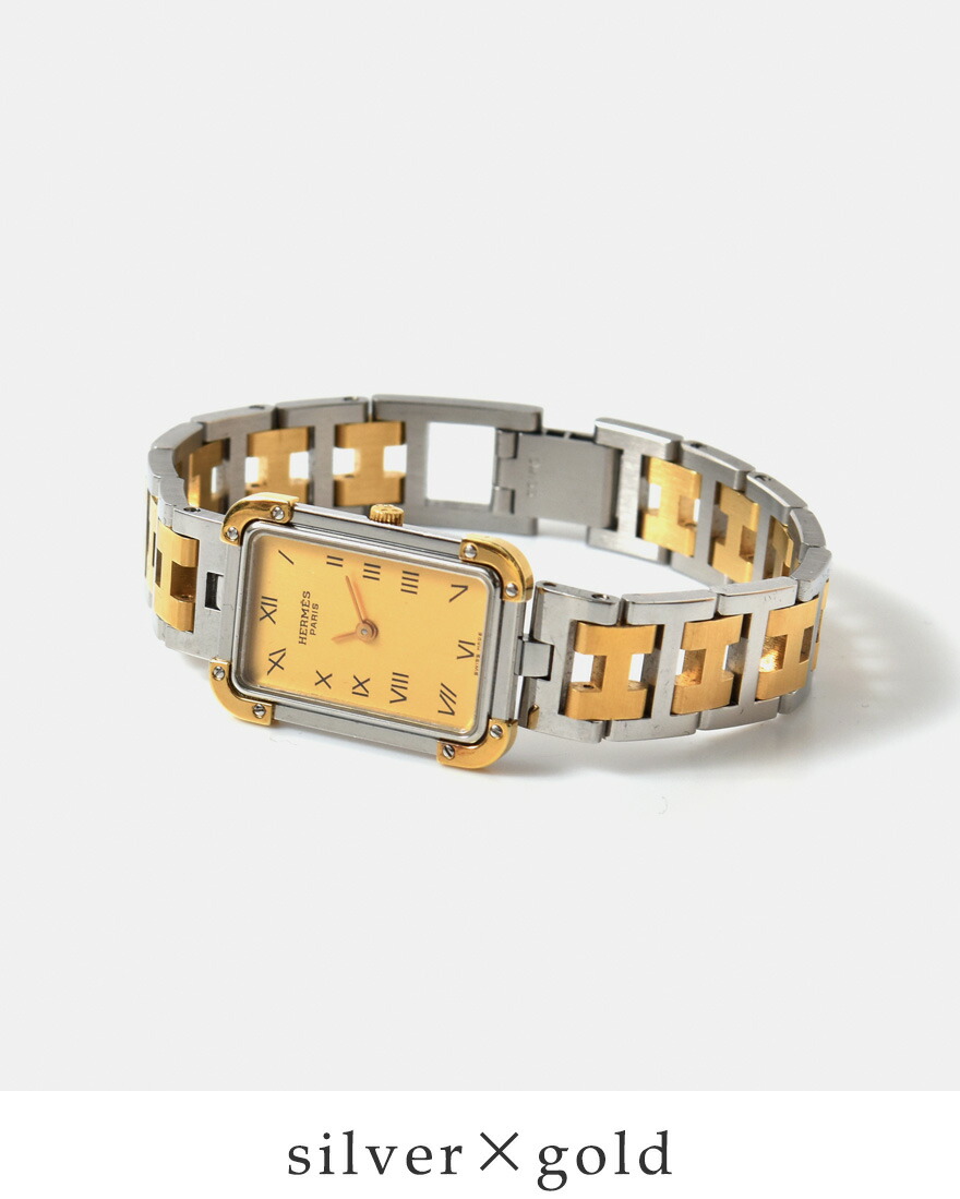 エルメス　限定化粧品 DSXZQO2984858014022023000000.