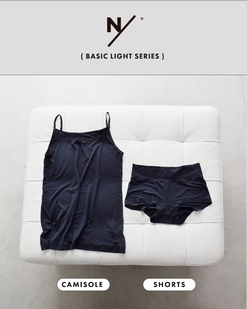 NEUTRALWORKS.(ニュートラルワークス)MXPベーシックライトキャミソール“BASICLIGHTCAMISOLE”ksw52144