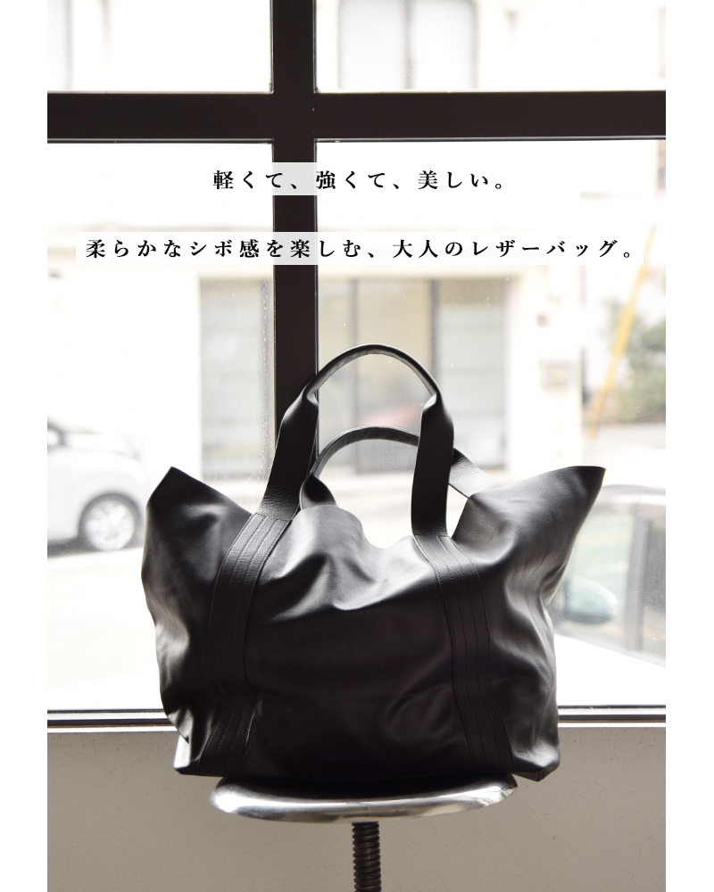 The Bagmati（ザバグマティ） バグマティ ゴートレザー トートバッグ